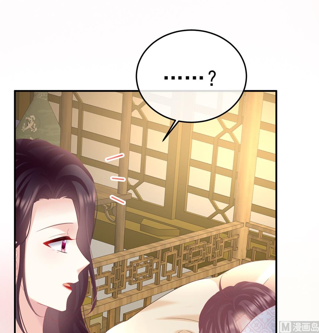 第120话 醉酒64