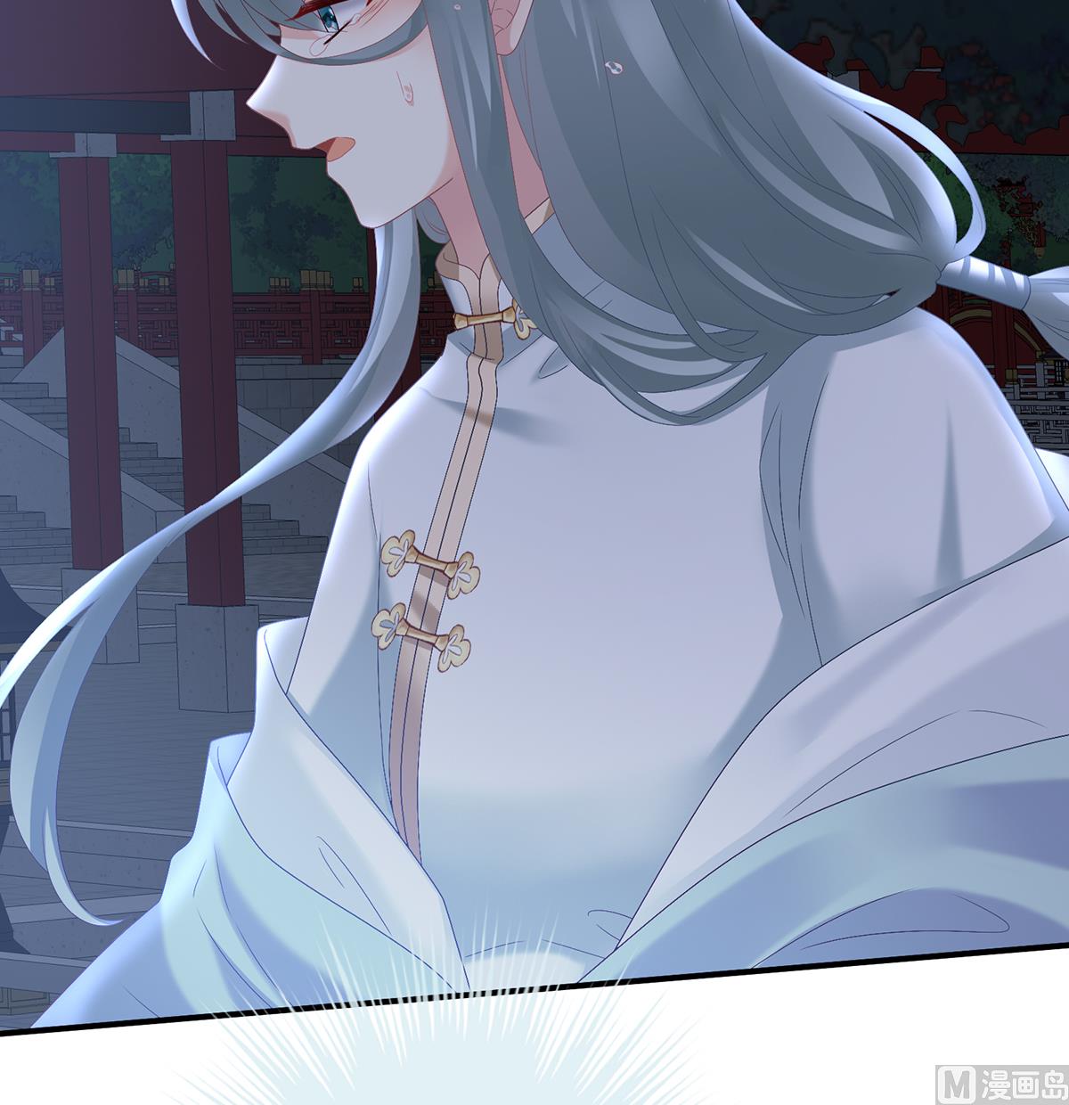 第46话 马上办婚礼21