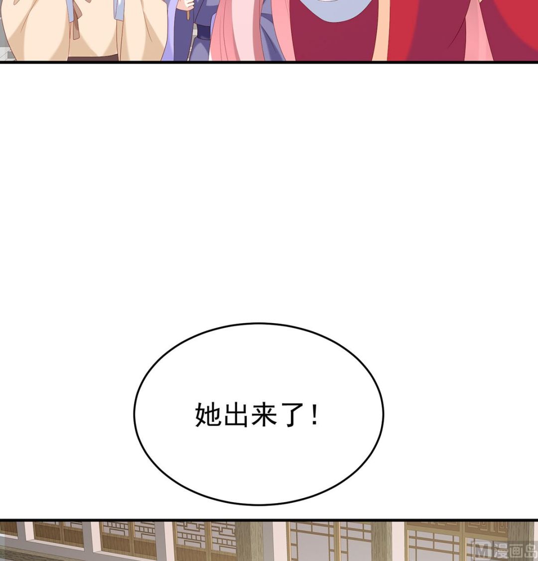 第17话 他喜欢被弄哭51