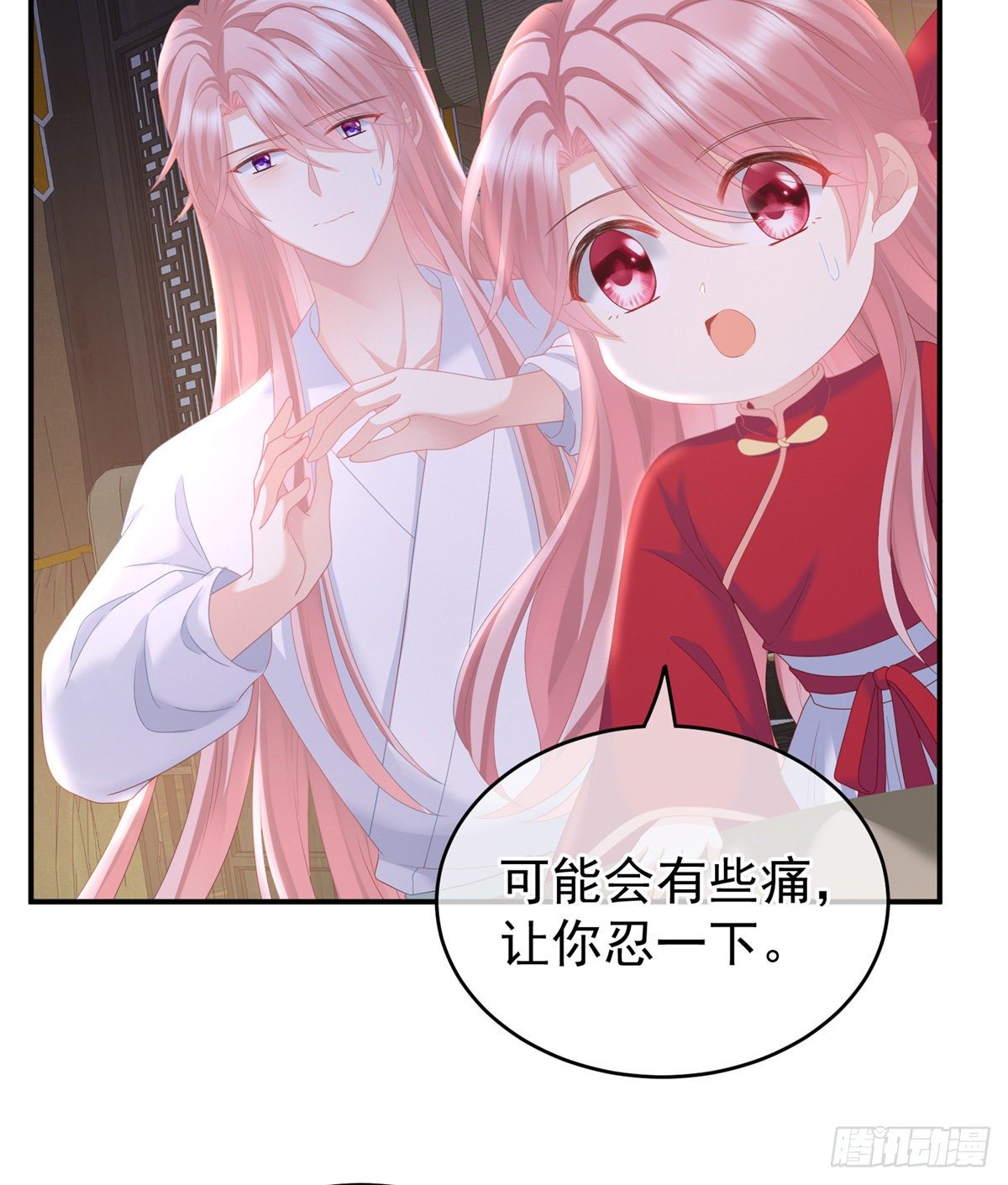 接生50