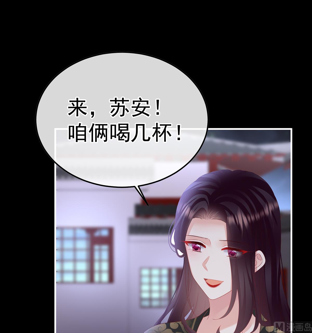 第120话 醉酒2