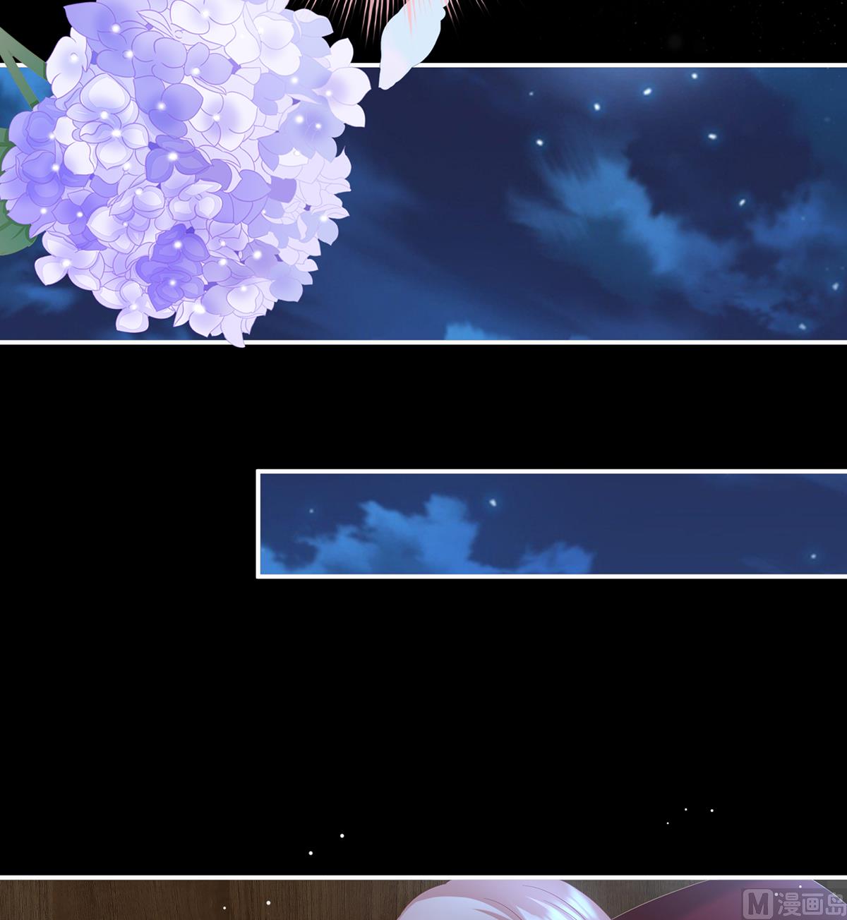 第77话 还想要几个孩子61