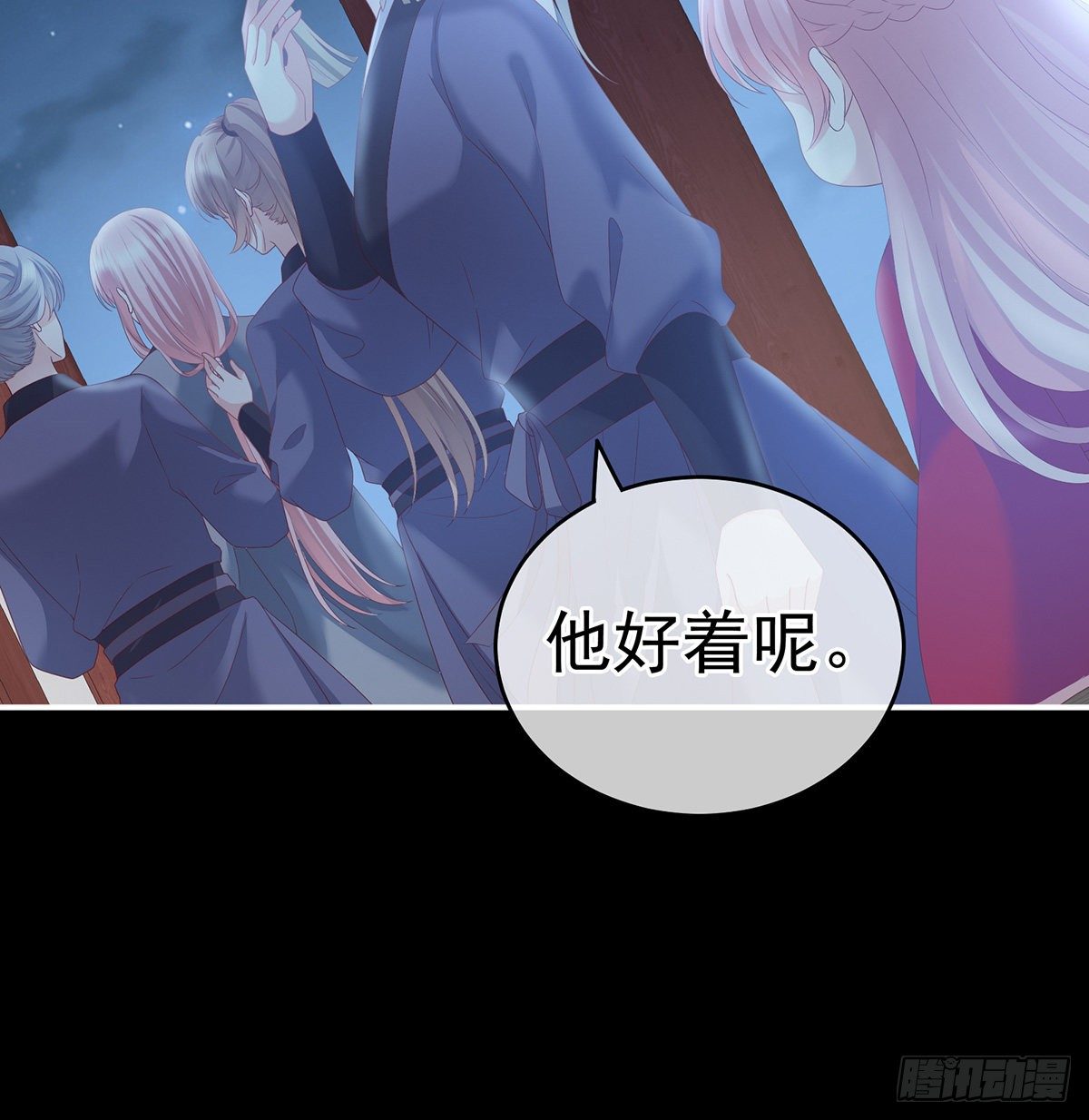 洗得香喷喷9