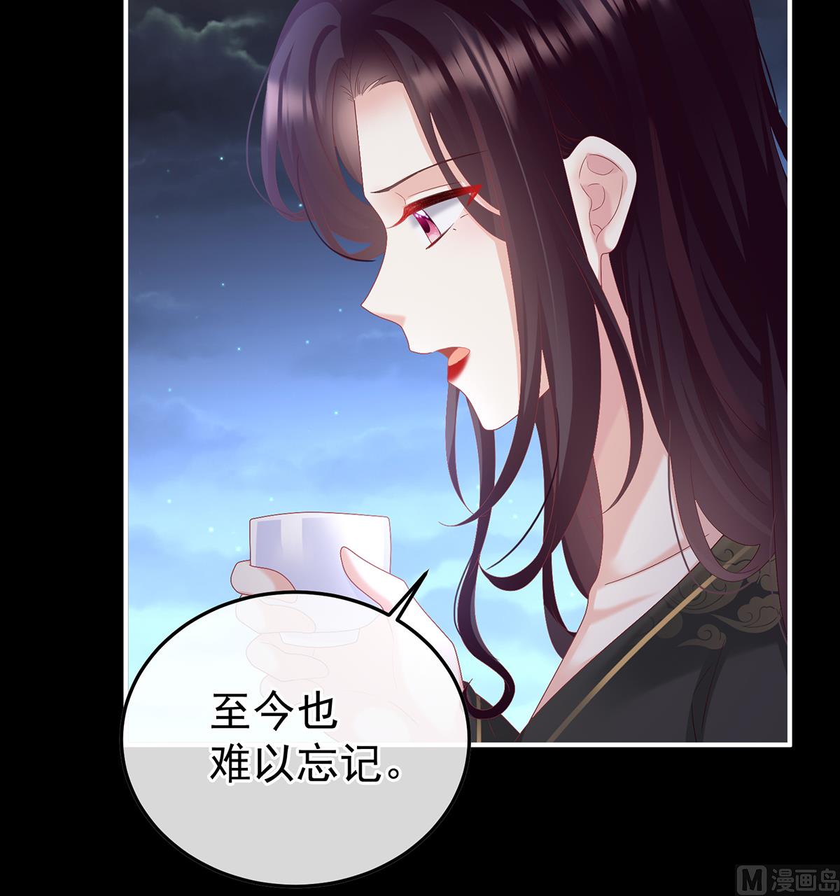 第120话 醉酒12