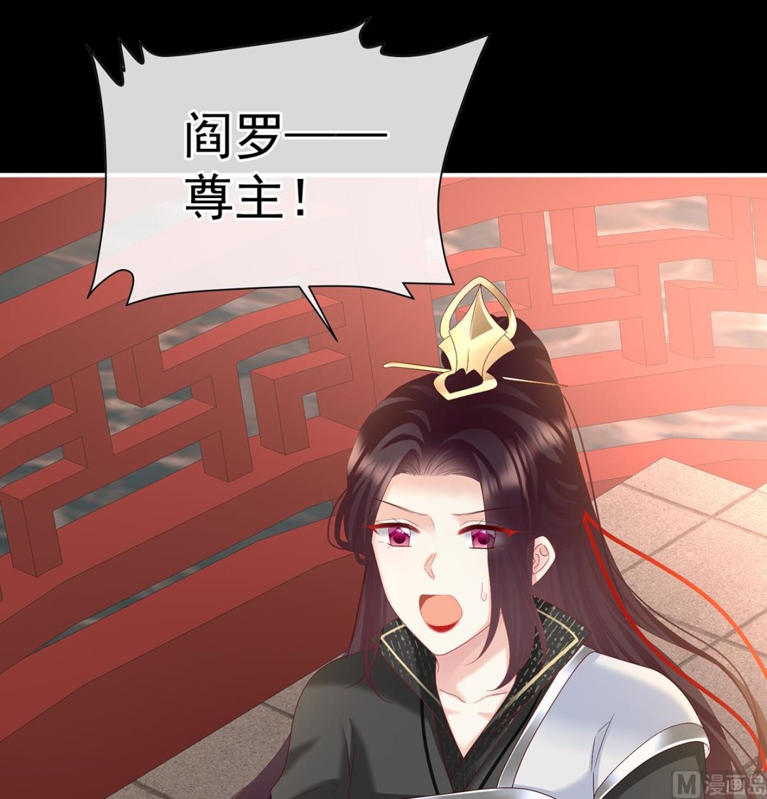 第128话 留下他的记忆27