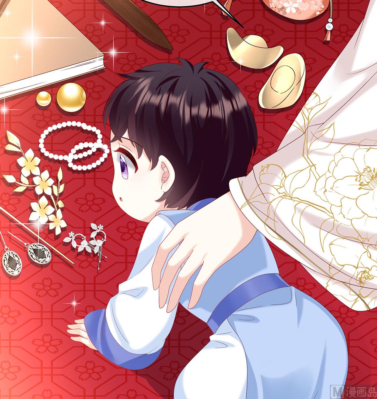 第89话 小花显出原形11