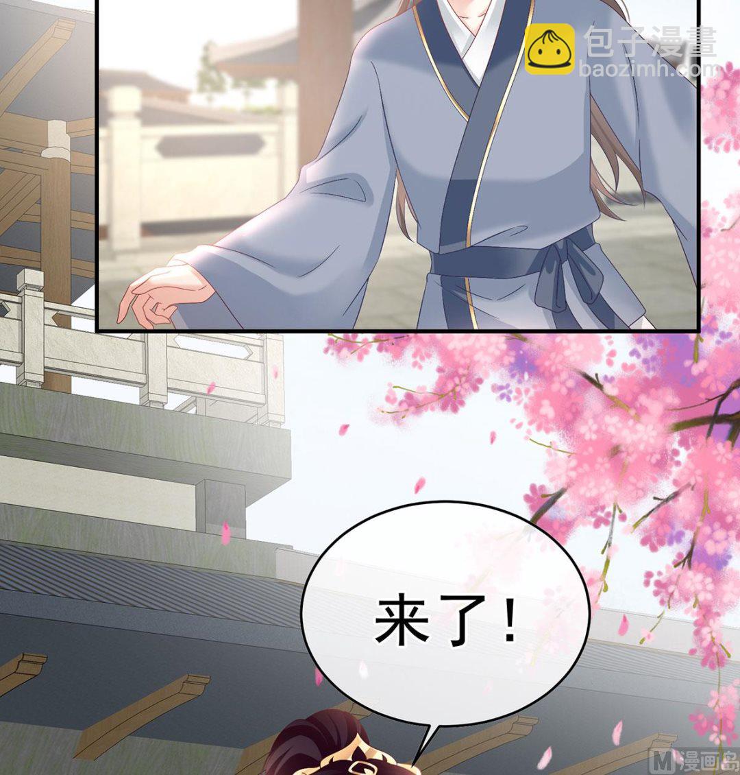 第138话 人间烟火3