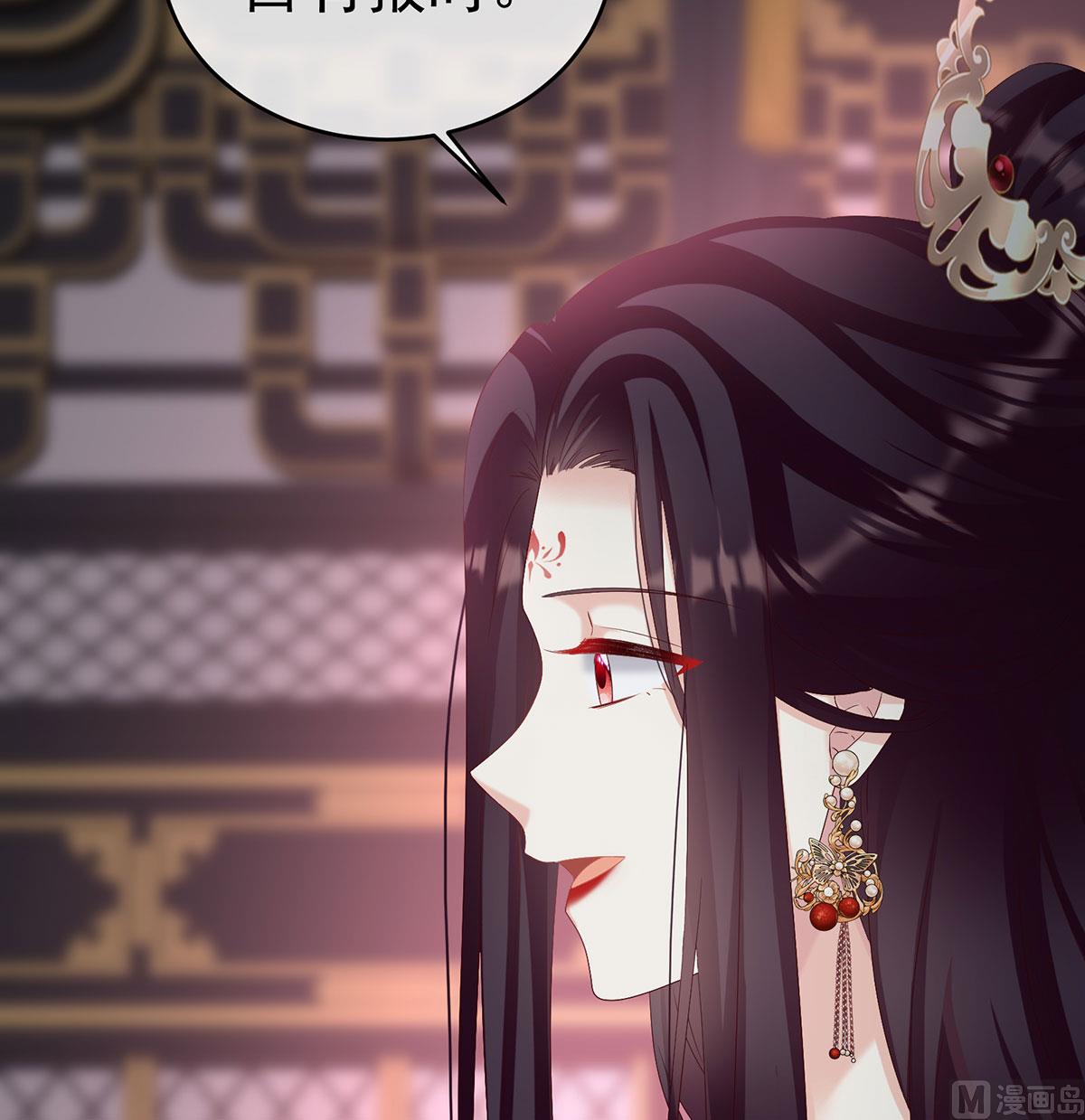 第76话 我只是担心她4