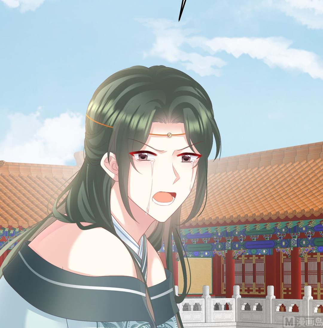 第123话 喜欢的人4