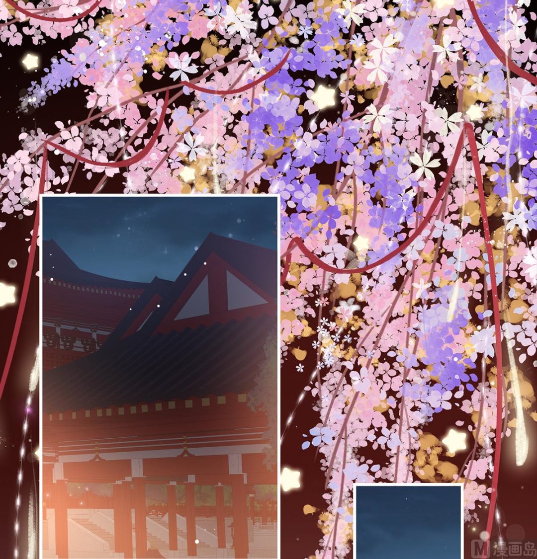 第49话 奉女成婚34
