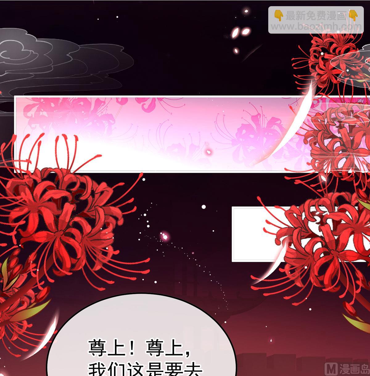 第134话 投入轮回井37