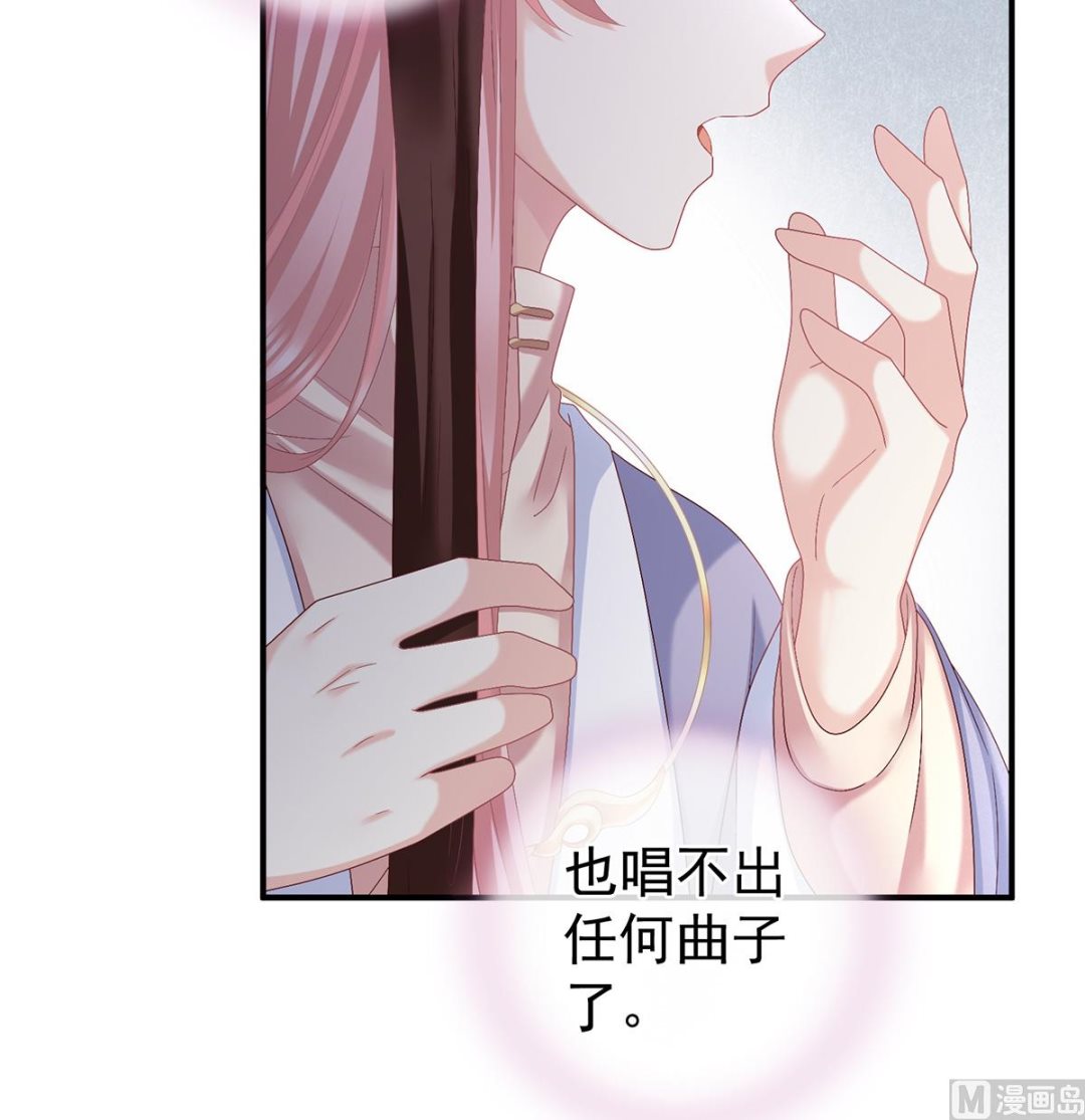 第33话 让他安心走吧50