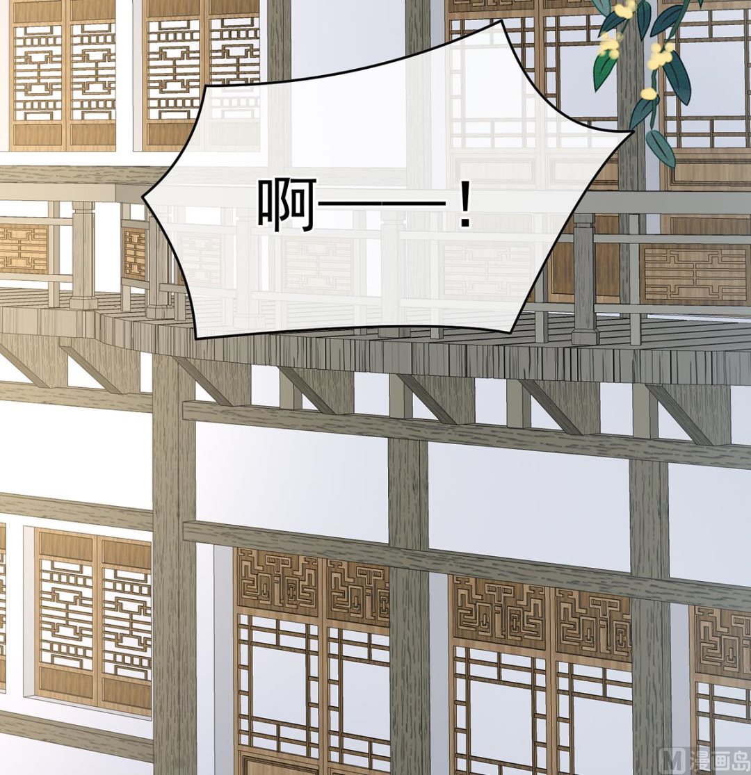 第51话 难产3