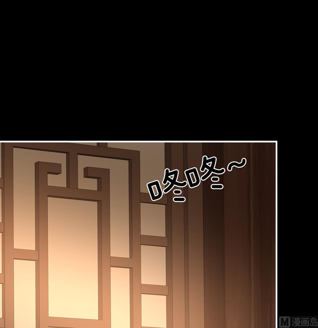 第65话 你是我的妻主！36
