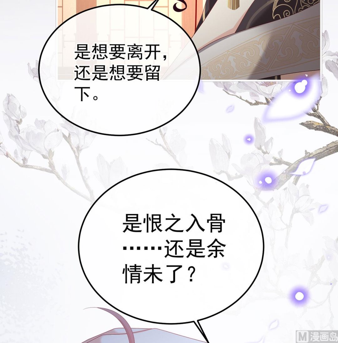 第129话 分别12