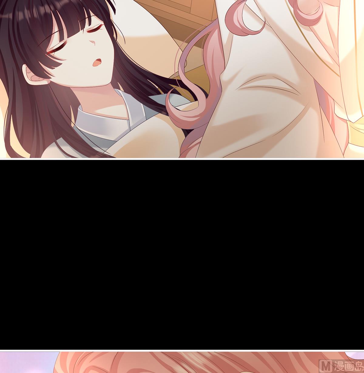 第66话 变回御姐？53