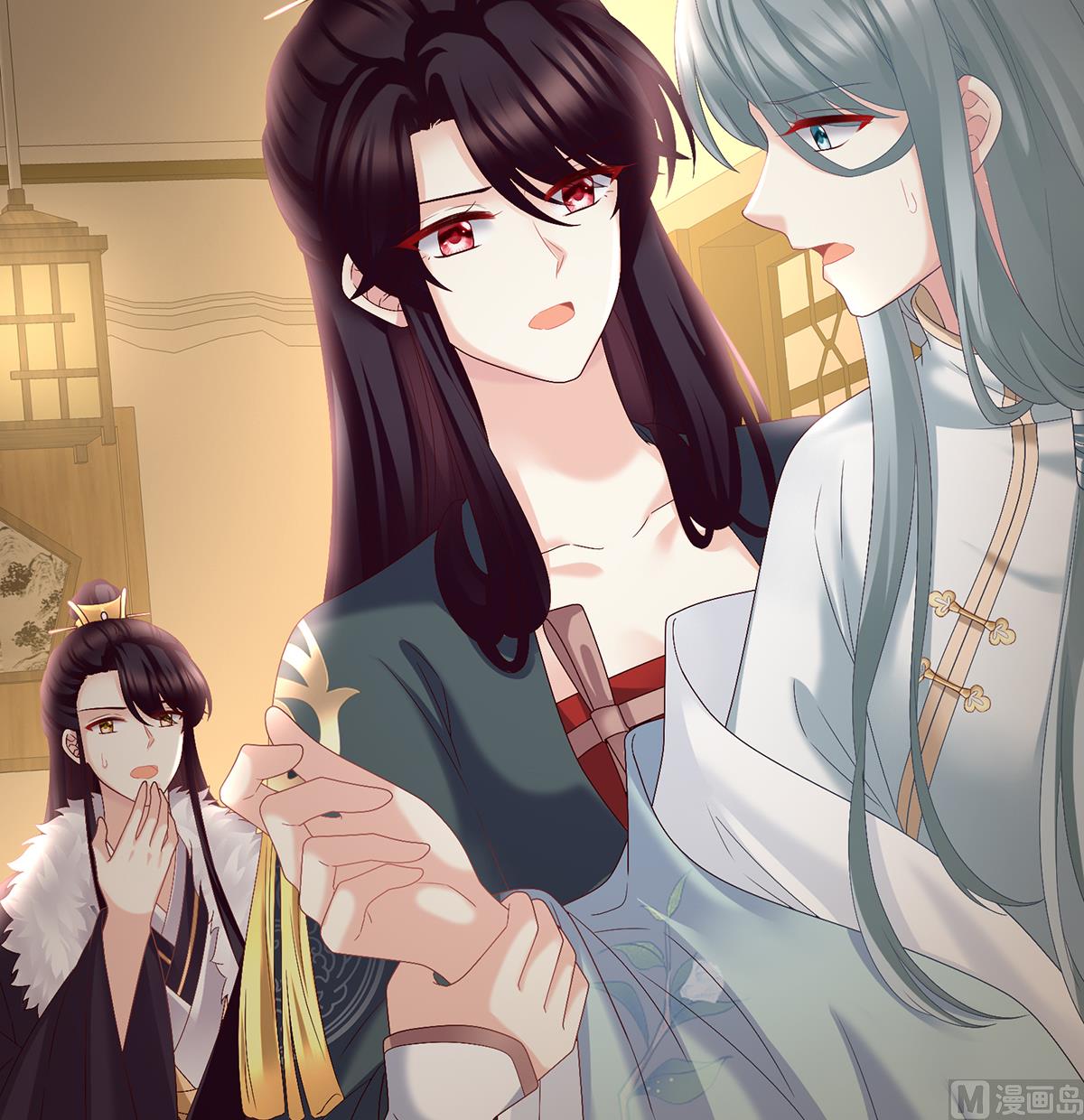第46话 马上办婚礼13
