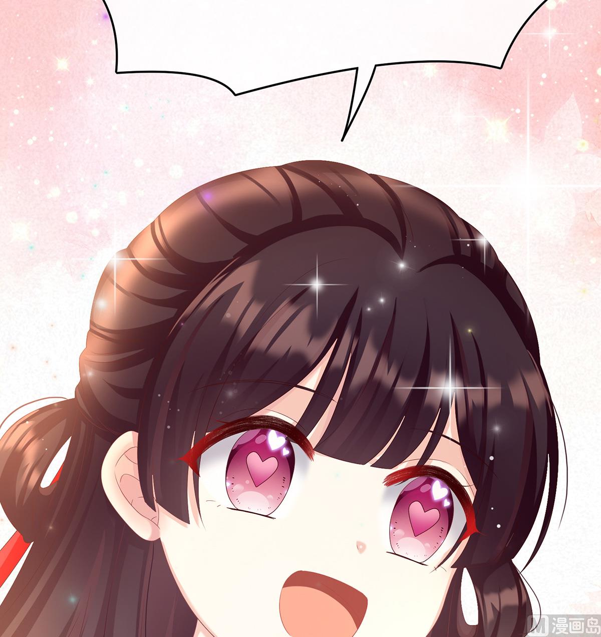 第61话 蛋碎！16