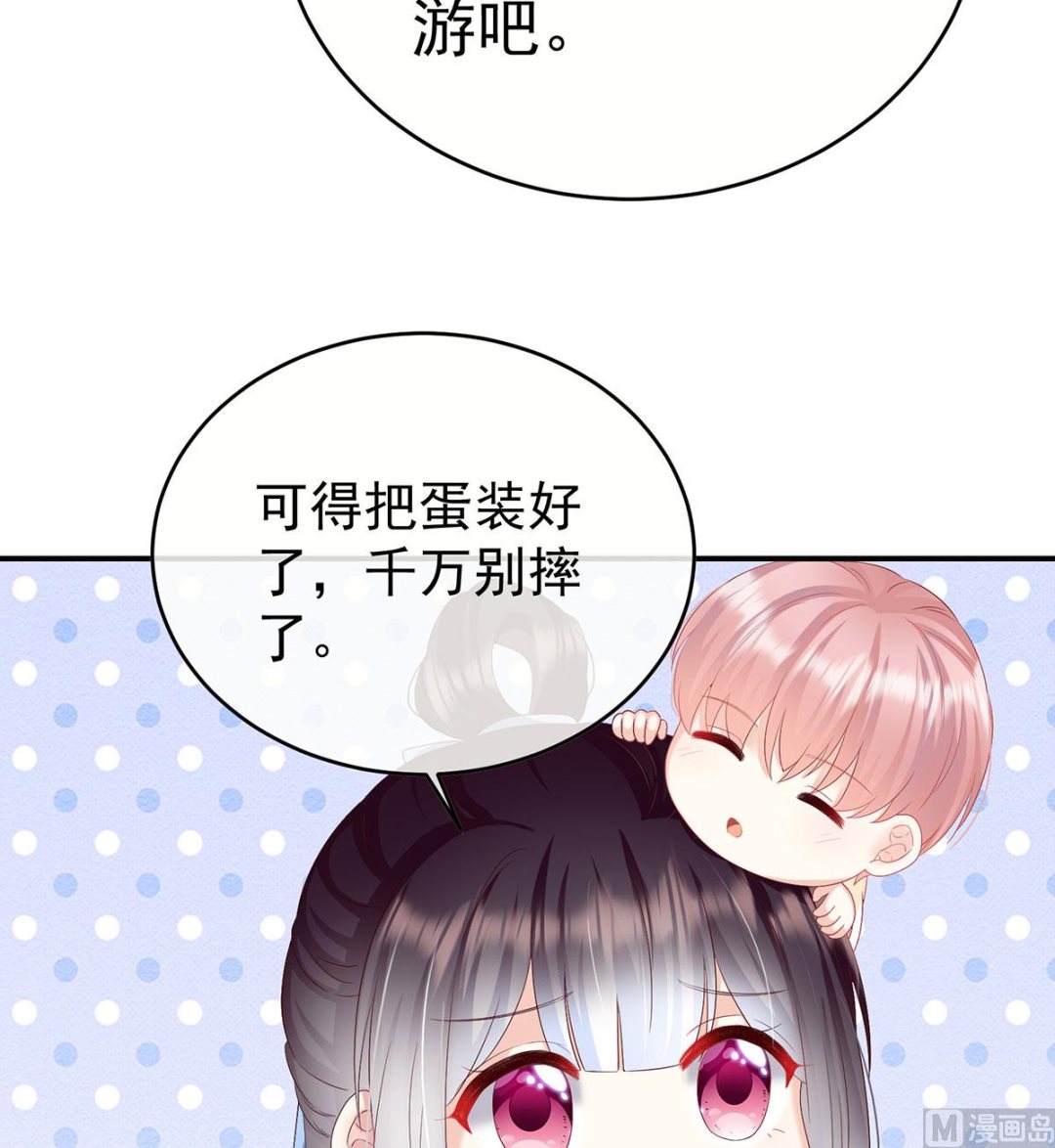 第95话 怎让我等了这么久？6