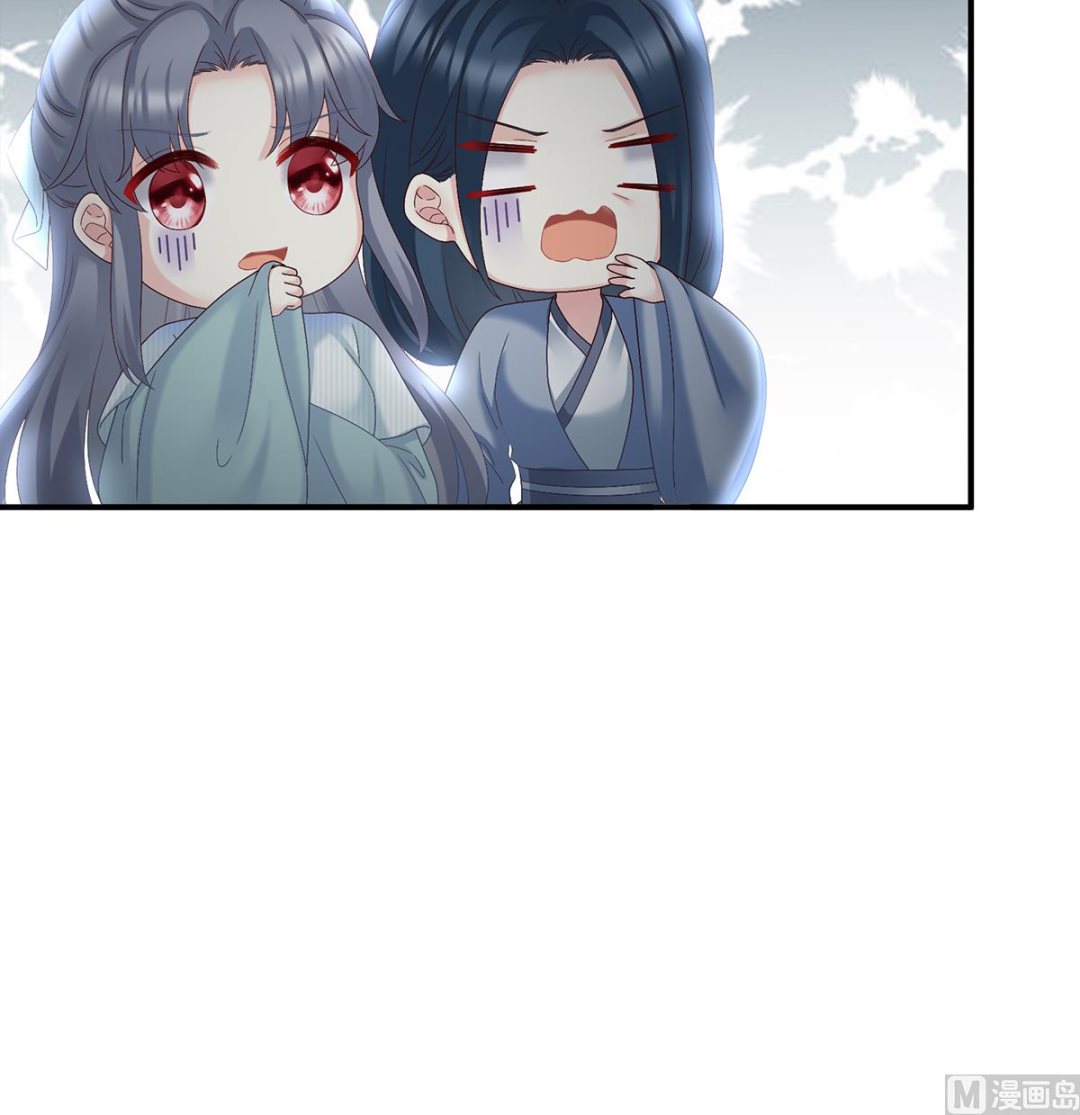 第45话 再次有孕52