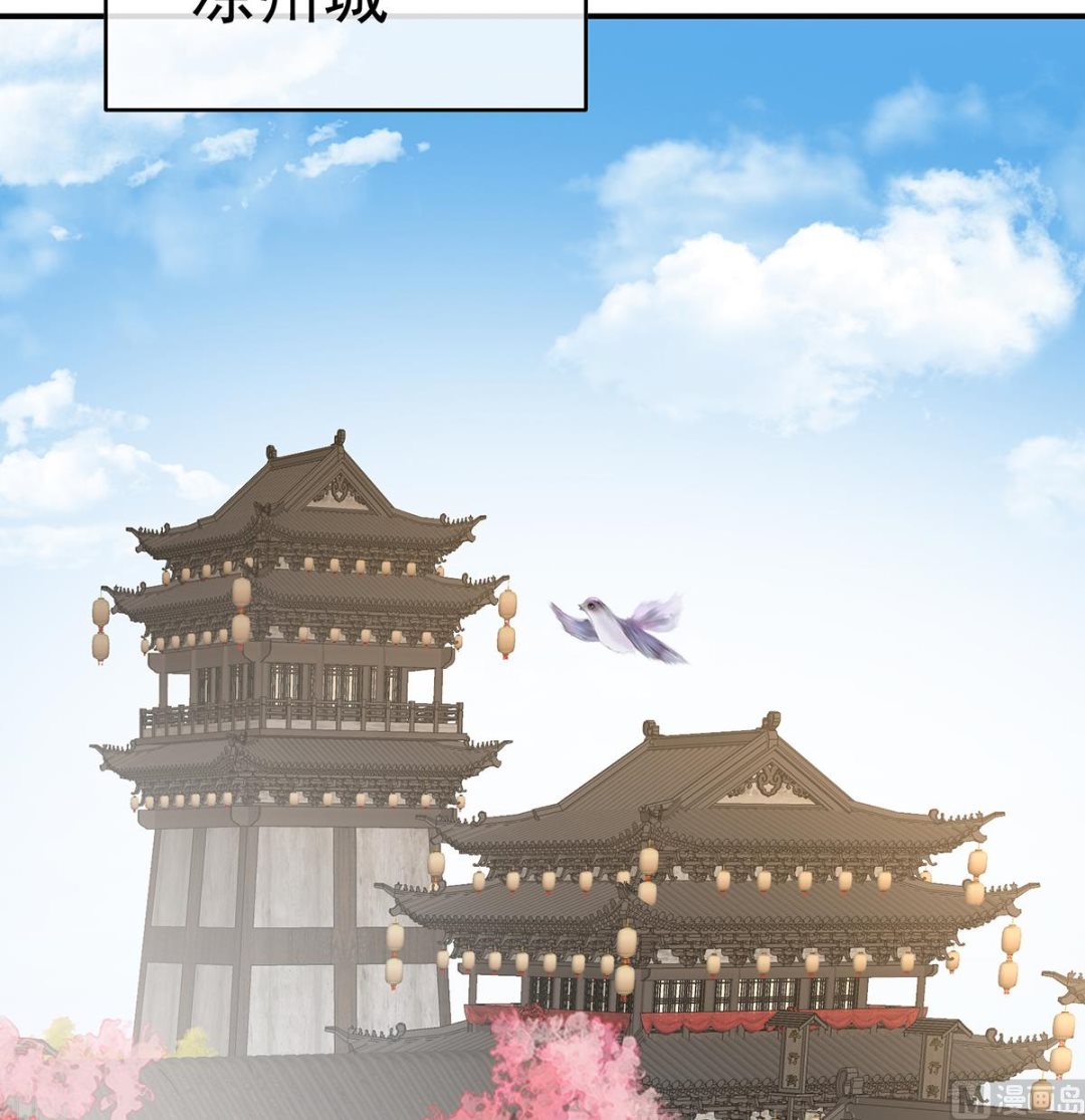 第88话 一胎六宝61