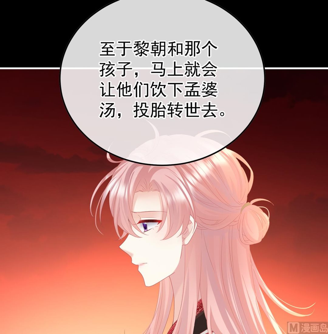 第128话 留下他的记忆24