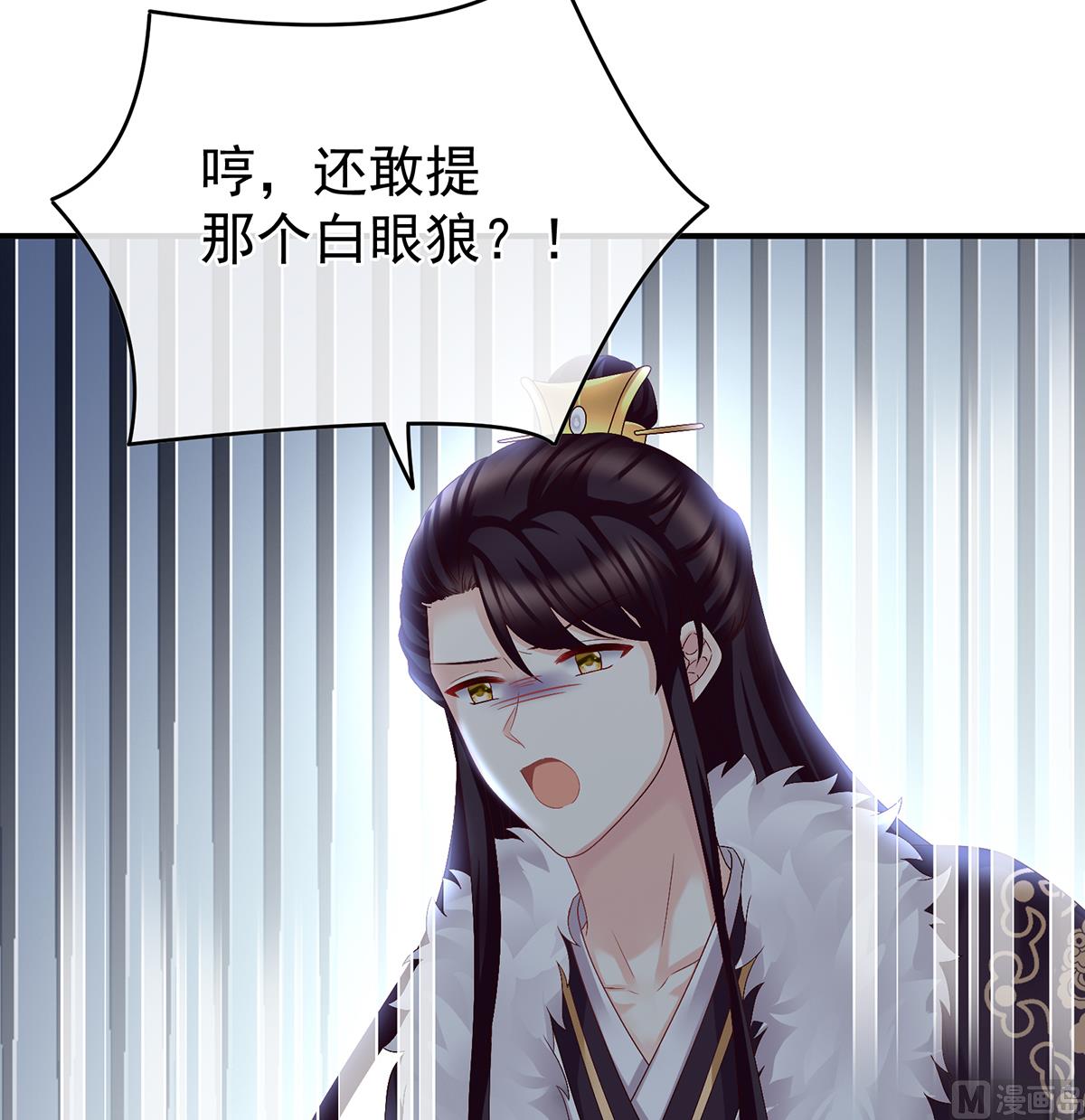 第51话 难产34