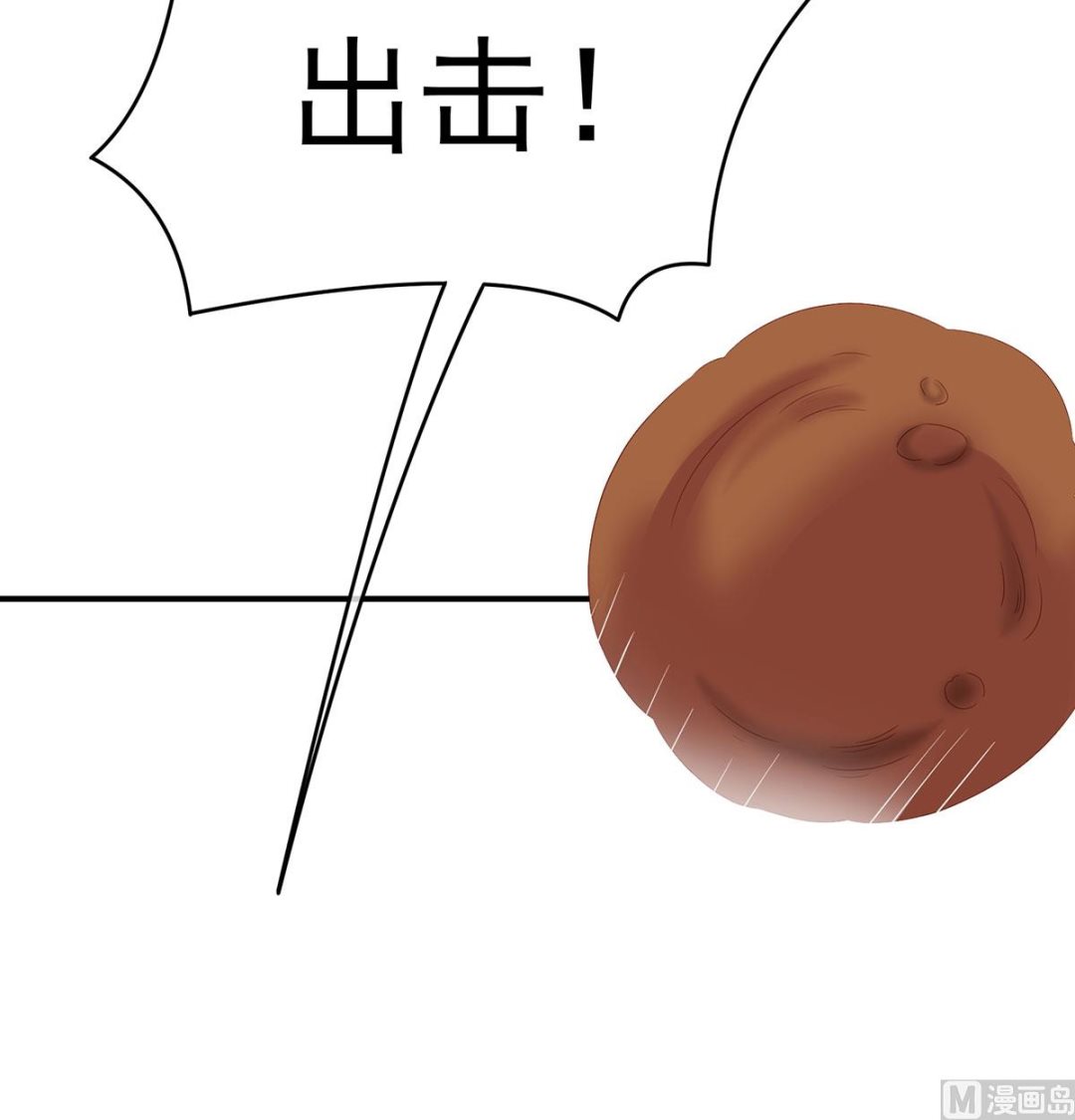 第17话 他喜欢被弄哭55