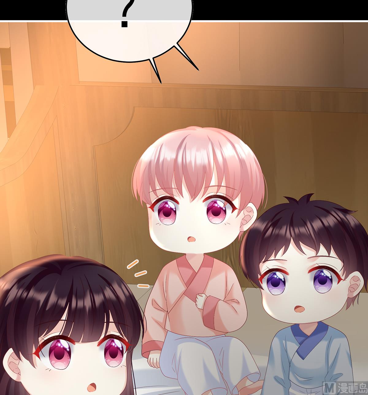 第84话 妻主变baby49