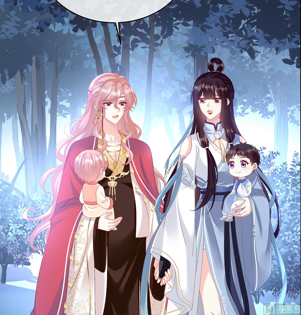 第91话 蛇尾play43