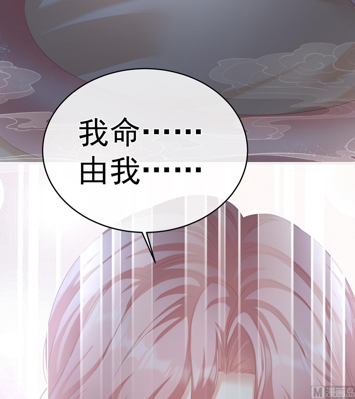 第58话 产卵17