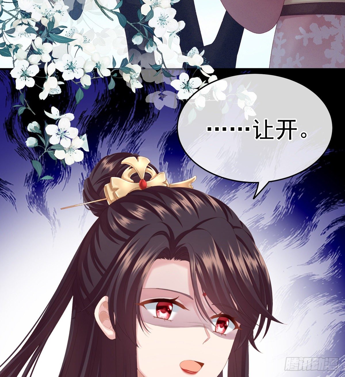 产子52