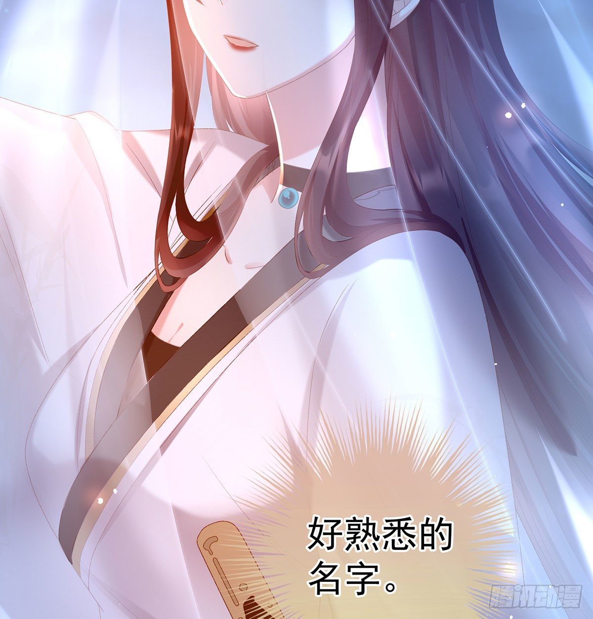 贞洁烈男58