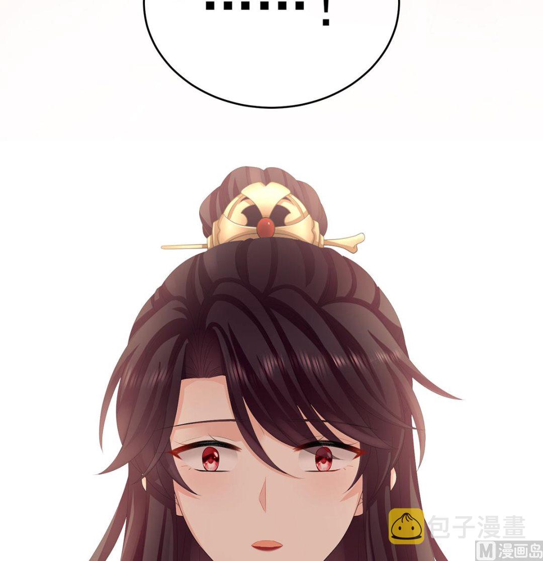 第35话 重返戏台64