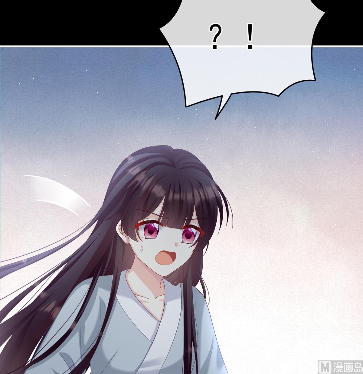 第67话 一夜留情62