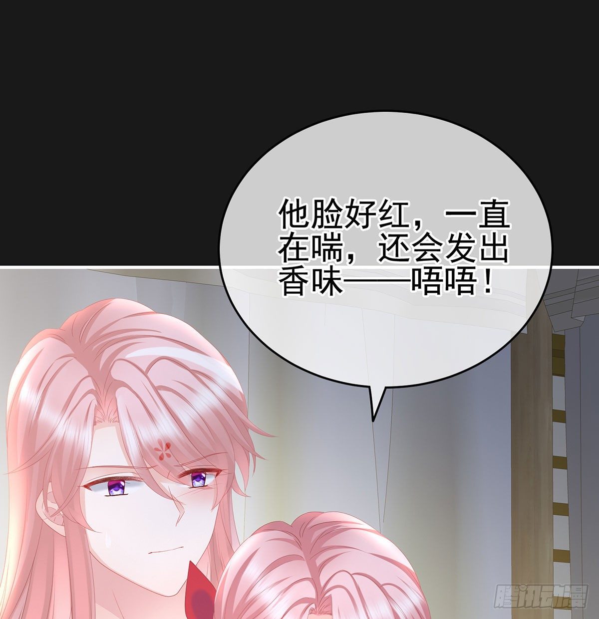 花期37