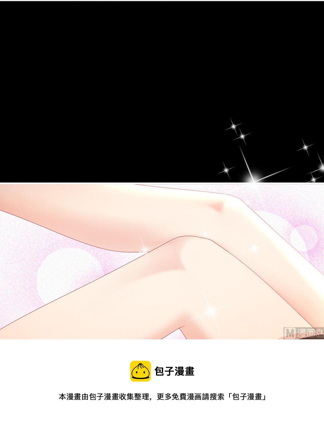 第91话 蛇尾play36