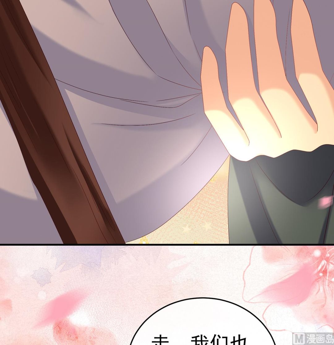 第33话 让他安心走吧60