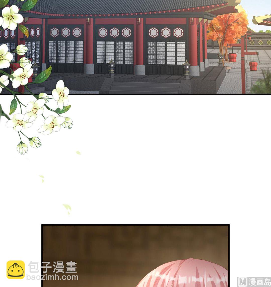第69话 情敌29
