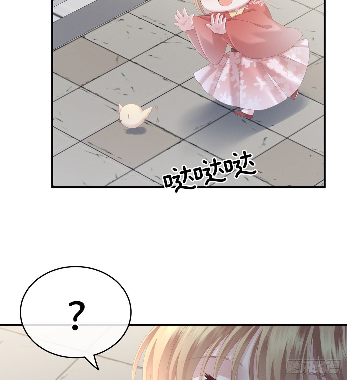 产子48