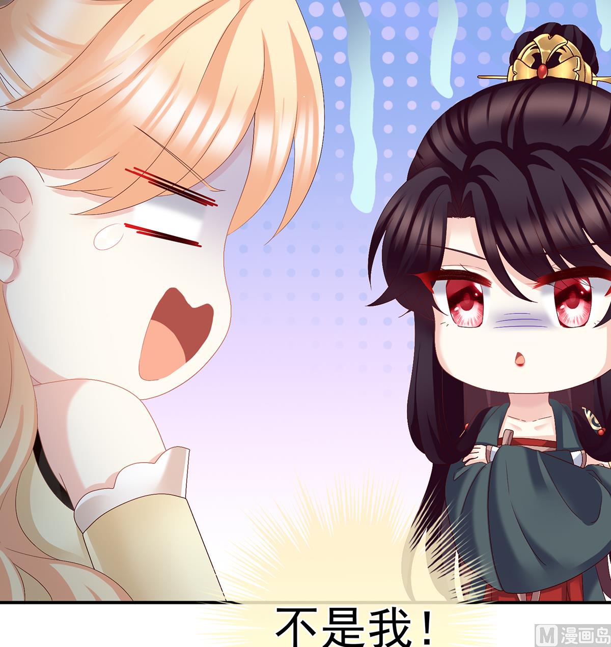第48话 赶出燕王府22