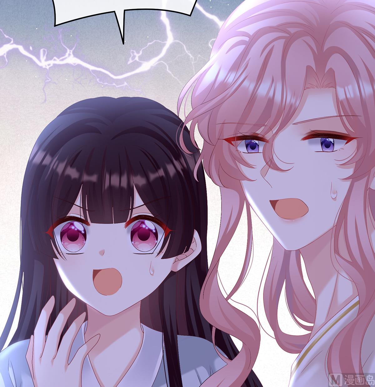 第75话 奈何桥上有情人31