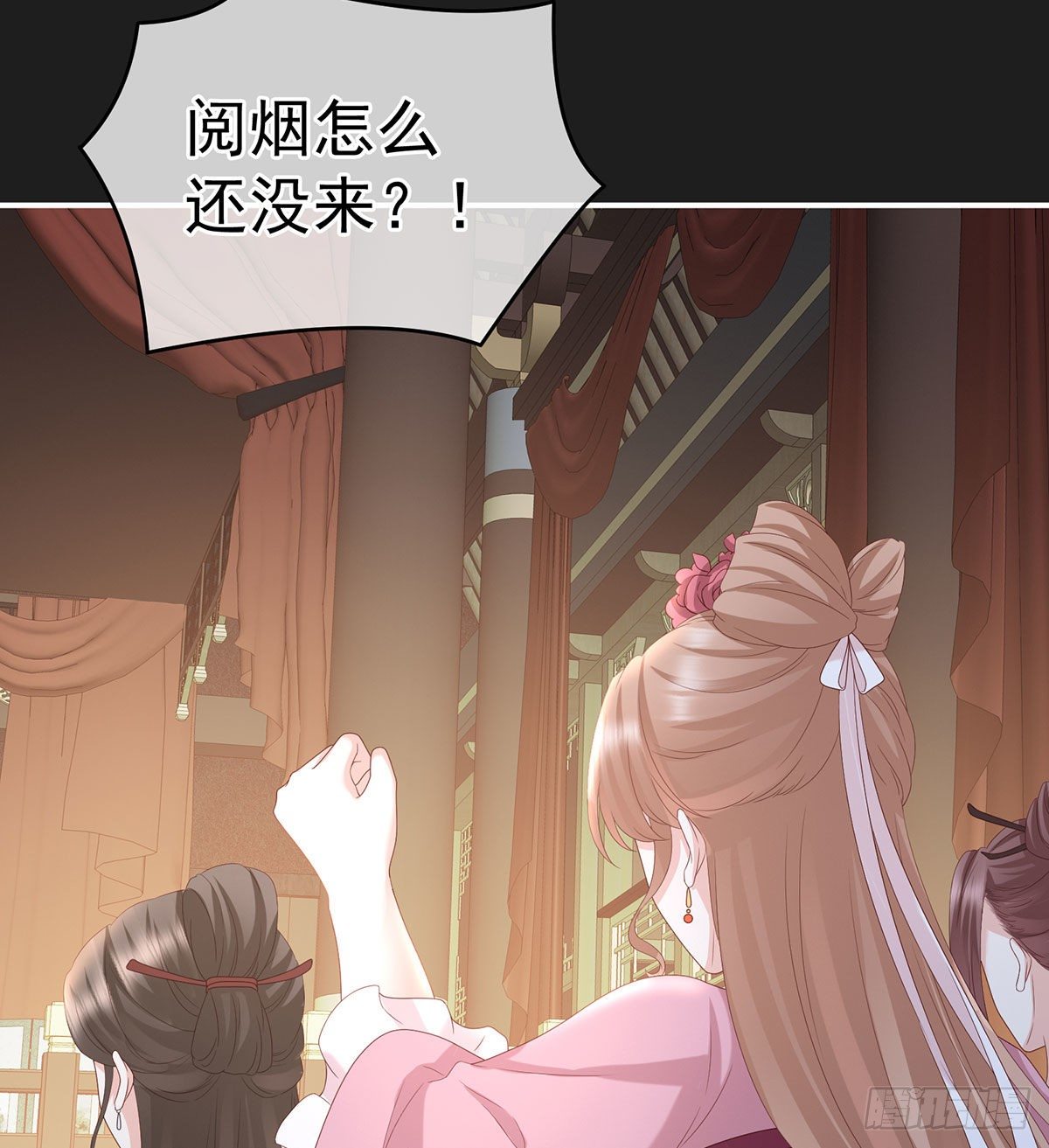 花期14