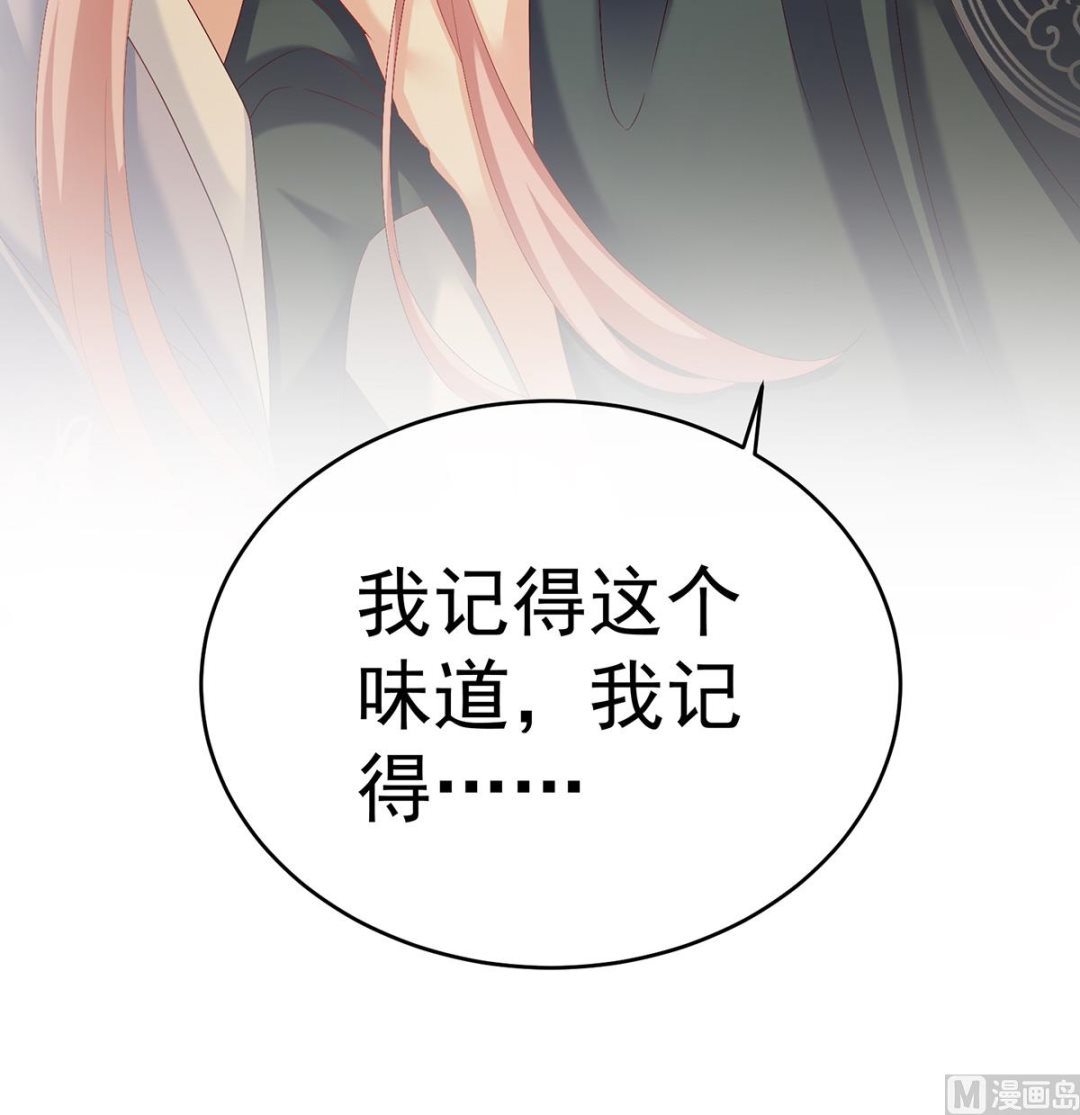 第38话 轻点儿......47