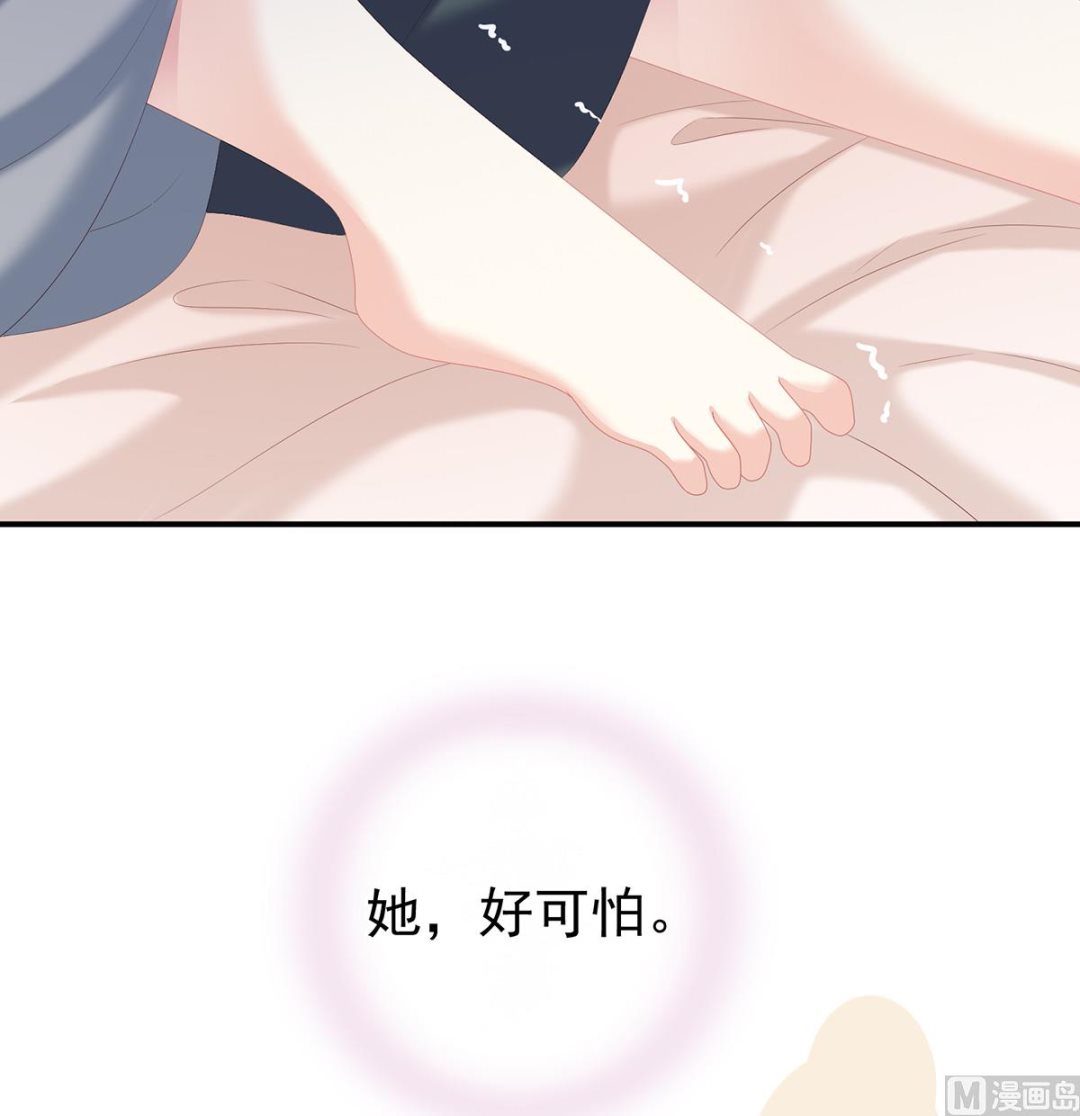 第27话 侵占59