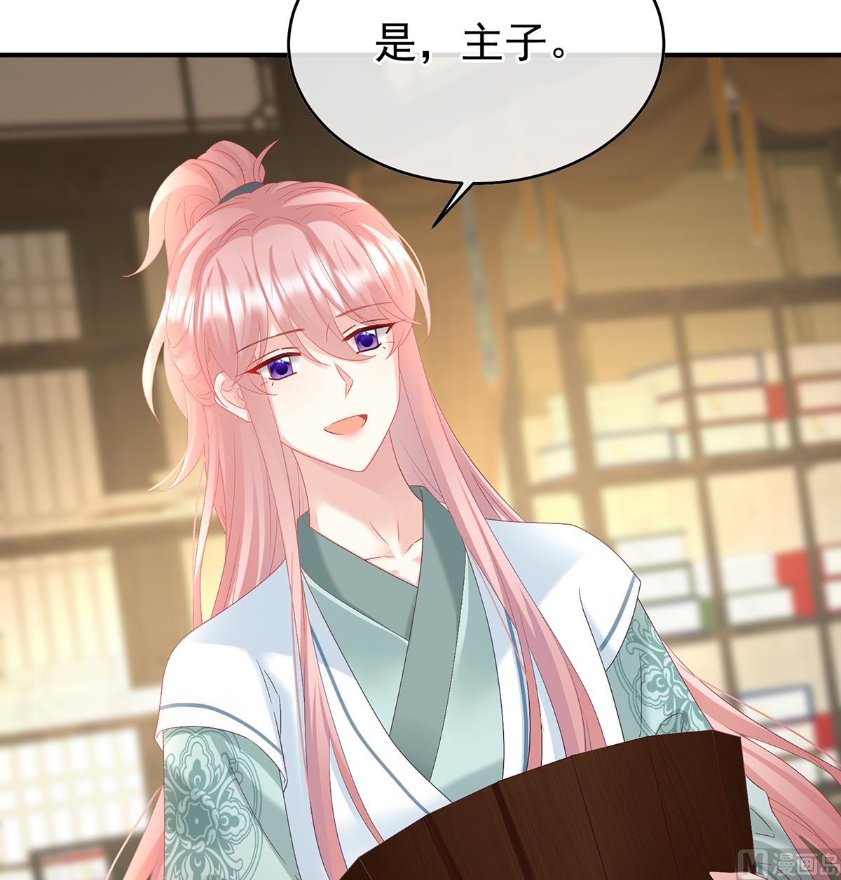 第140话 地府人看不下去了！40