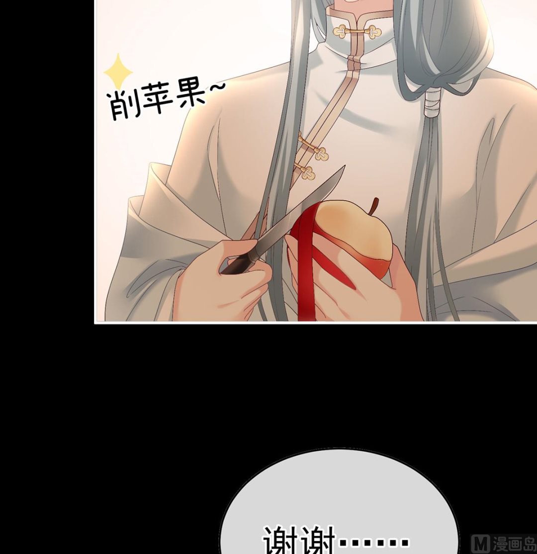 第42话 养父43