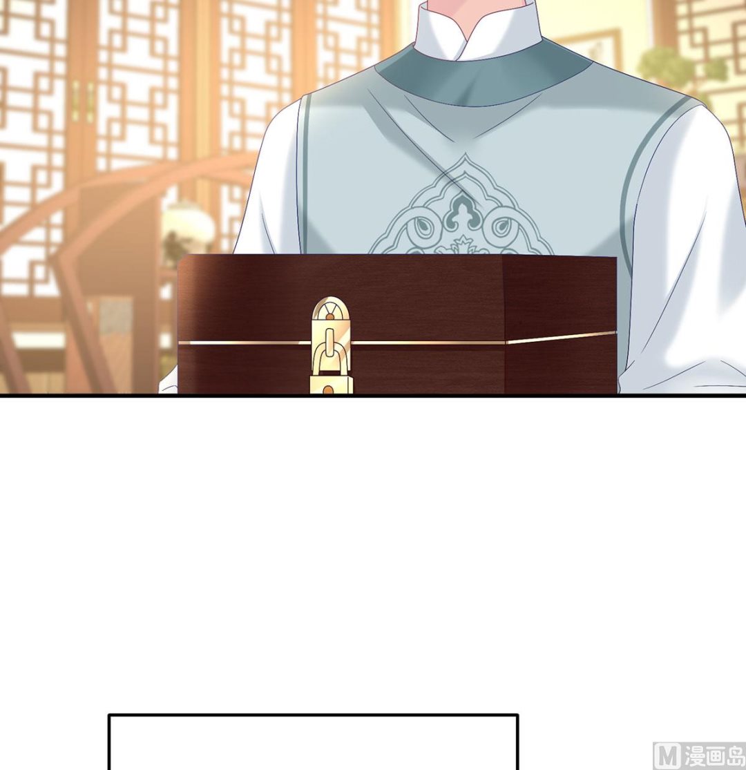 第125话 有孕3