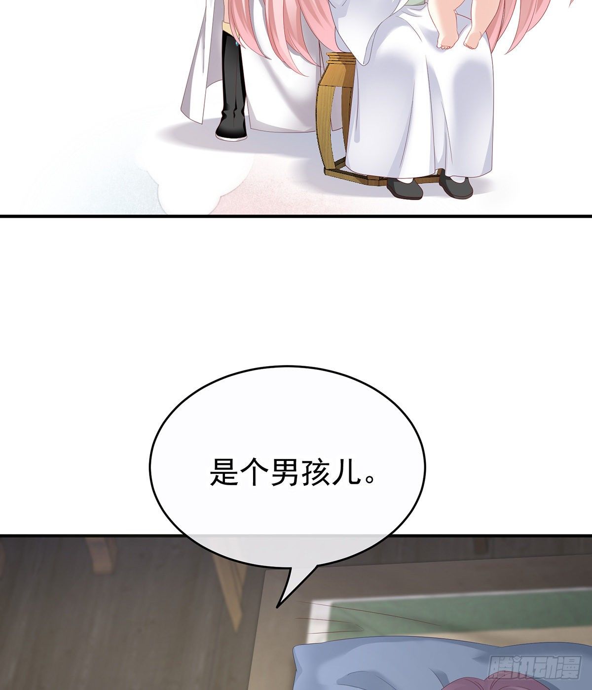 外头的妖精们5