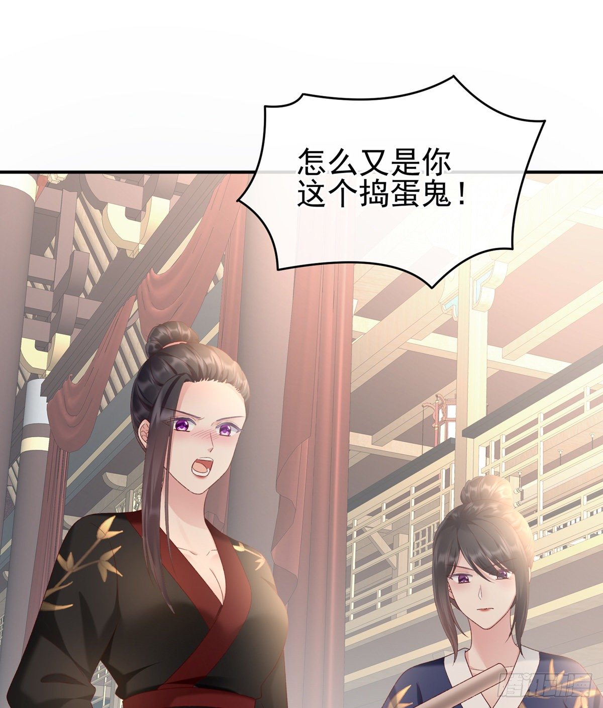 喜当妈22